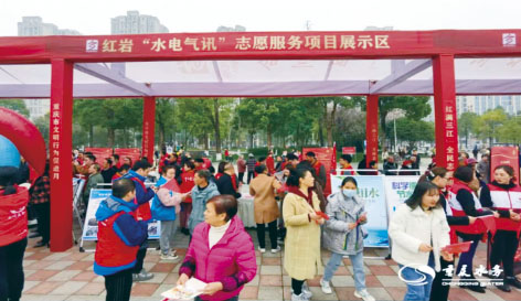 1-重庆3.jpg