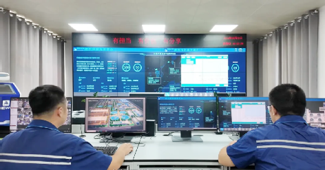 3-3北控水务3.png