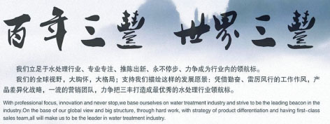 4-三丰  图8.jpg
