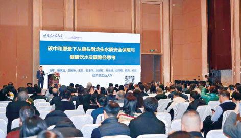 1-哈尔滨.jpg