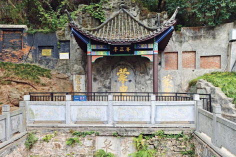4-象山四大名泉3.jpg