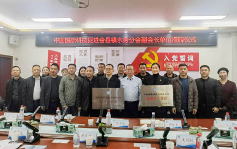 2-1邵东.jpg