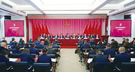 4-1长沙.jpg