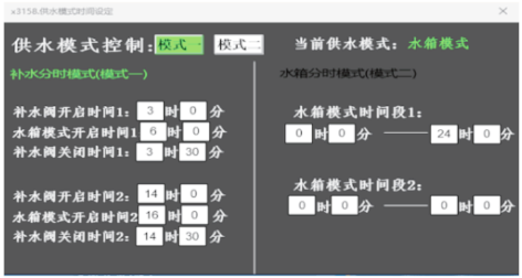 3-1常熟1.png