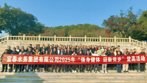 4-宜春.jpg