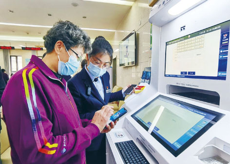 1-济南5.jpg