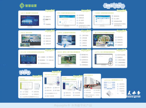 1-中法.jpg