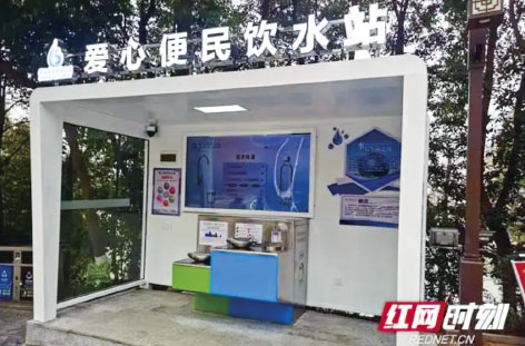 1-邵阳.jpg