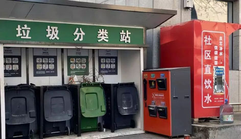 3-揭秘自助水站2.jpg