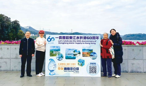1-边  粤海.jpg