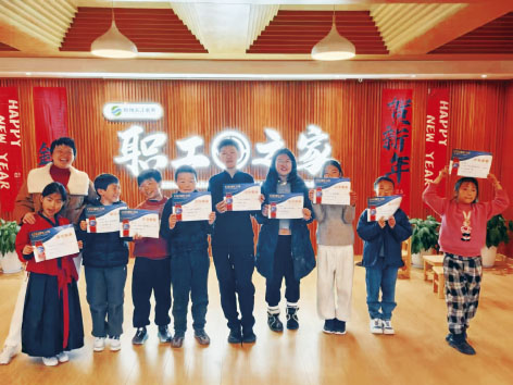 4-4滨江.jpg
