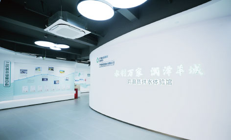 1-广州.jpg