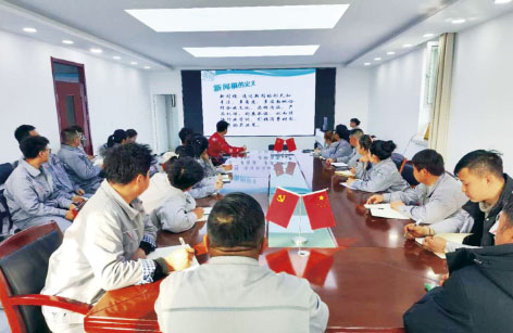 4-2乌苏.jpg