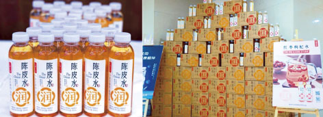 1-陕西.jpg