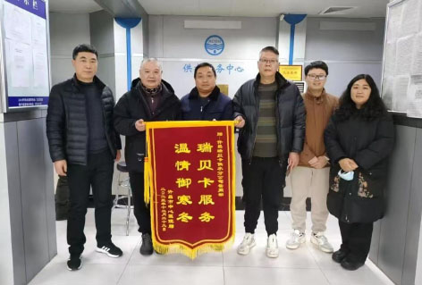 2-2许昌5.jpg