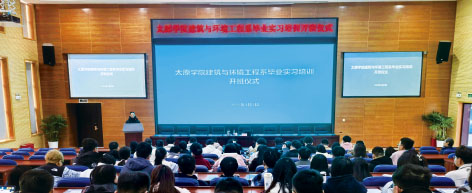 1-成都.jpg