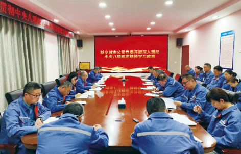 4-6新乡.jpg