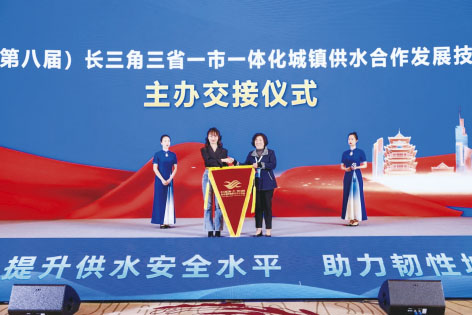 1-长三角4.jpg