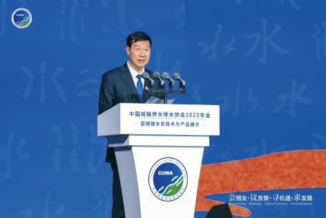 1-综合大会-刘锁祥.jpg