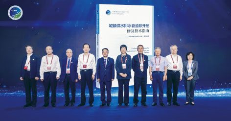 1-城镇水务展示开幕5.jpg