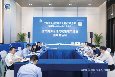 4-技术交流论坛4.jpg