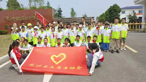 1-长沙县2.jpg