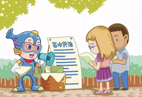 3-边  五水共治1.jpg