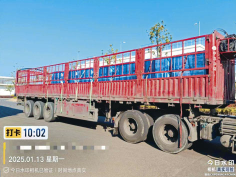 4-丰信环保之三-3.jpg