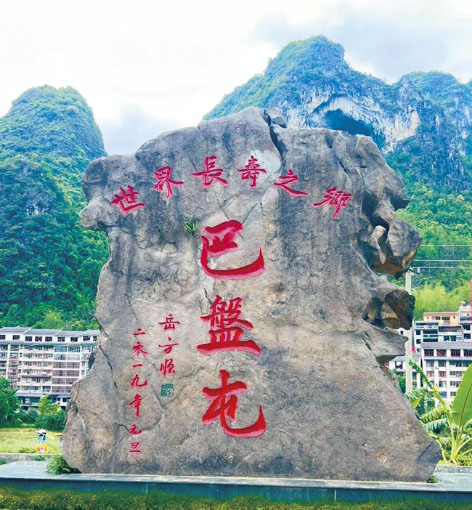 4-丰信环保之三-4.jpg