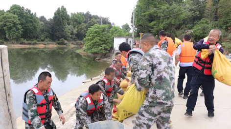 3-边  宁远冷水2.jpg