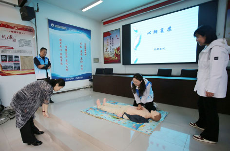 3-边  淄博.jpg