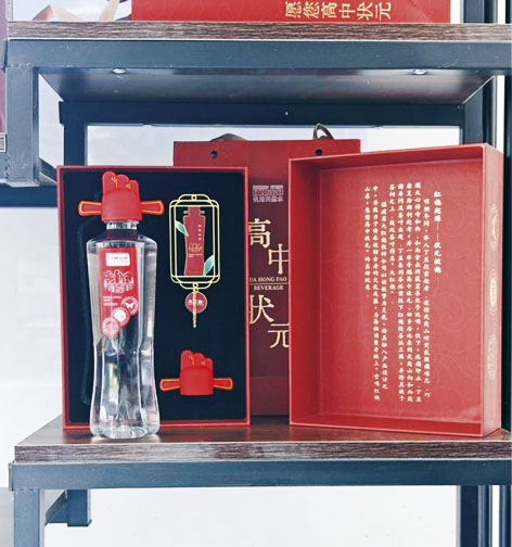 1-南平.jpg