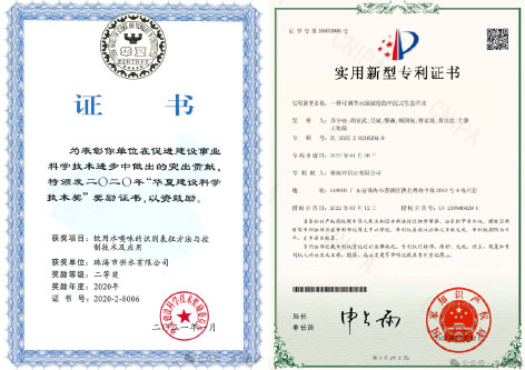 3-珠海6.jpg
