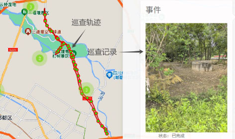 3-成都3.jpg
