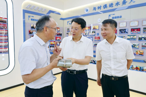 4-浙江总工会.jpg