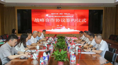 2-3绵阳.jpg