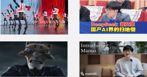 3-AI耗水量1.png