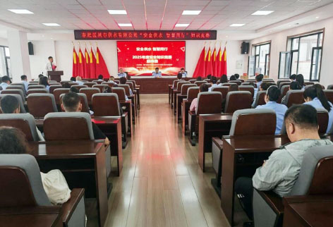3-边  东胜.jpg