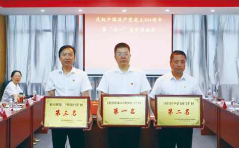 4-3景德镇.jpg