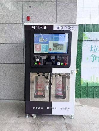 2-边  荆门.jpg