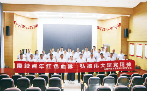 4-1乐陵.jpg