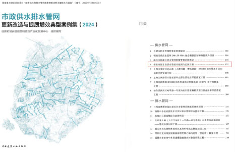 3-邵东1.jpg