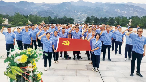 4-1新泰.jpg