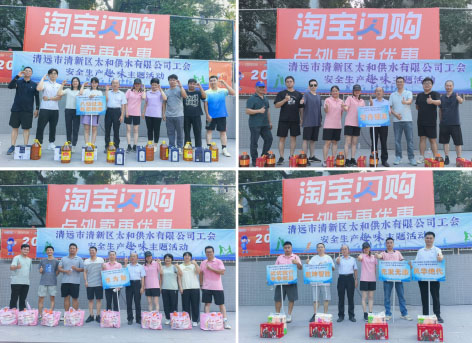 3-边  清新.jpg
