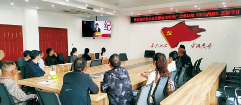 4-1苍溪.jpg