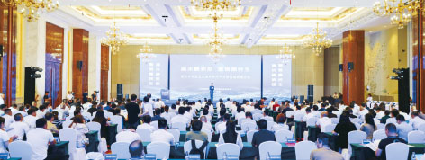 1-福州产业链1.jpg