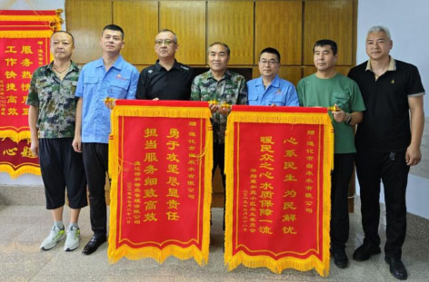 2-边  通化.jpg