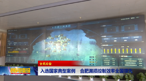 3-听漏到智控3.png