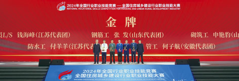 4-1合肥.jpg