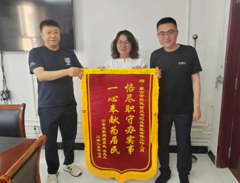 2-边  张家口.jpg